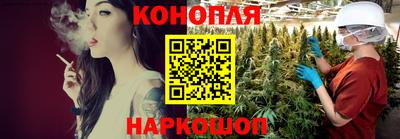 соль курить ск Бузулук