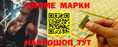 мдпв Бугуруслан