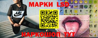 соль курить ск Бузулук