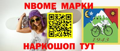 соль курить ск Бузулук