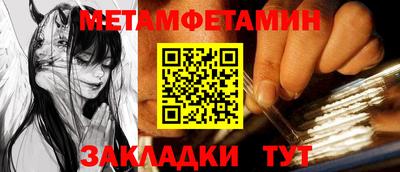 мдпв Бугуруслан