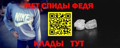 соль курить ск Бузулук