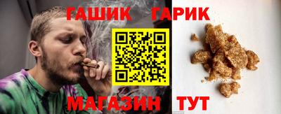 соль курить ск Бузулук