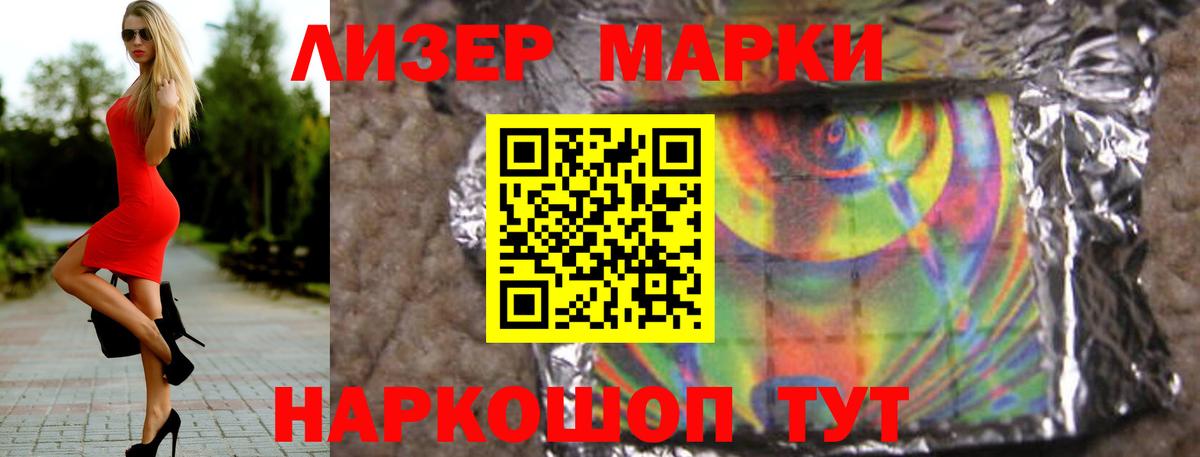 omg как зайти  ЛСД экстази кислота  ЛСД экстази ecstasy  Вход с VPN  Черняховск  Лсд 25 экстази 
